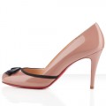 Christian Louboutin Lavalliere 100mm Pumps Nude