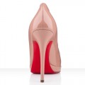 Christian Louboutin New Simple 120mm Pumps Nude